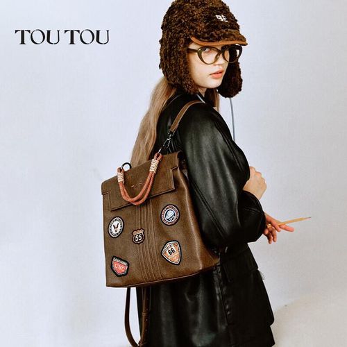 Mochila escolar TOUTOU Retro de cuero sintético Beige para niña