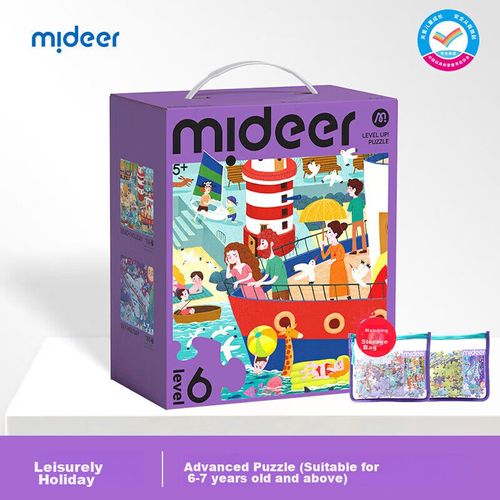 Rompecabezas MiDeer Avanzado de papel 8 pz para niños