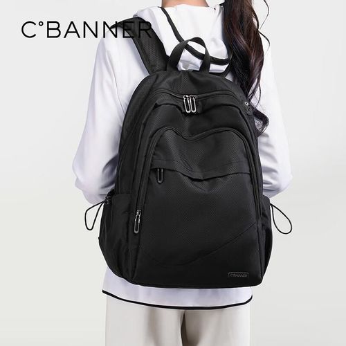Mochila escolar C°BANNER de tela Negra para mujer