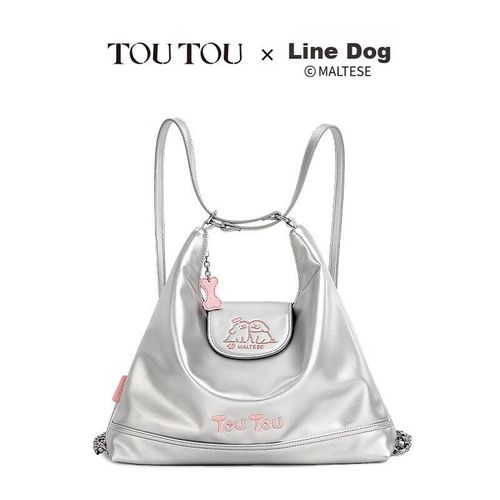 Maleta para perro TOUTOU TOUTOU×Line Puppy de tela y sintético Chocolate Unisex
