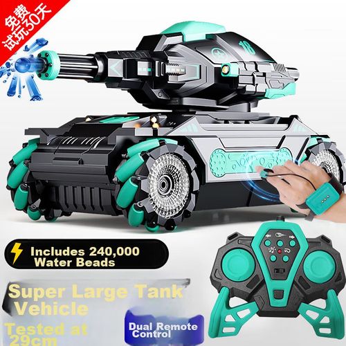 Coche Acrobático Todo Terreno [XINGYA YOUPIN] Tanque de Agua de plástico Verde para niños