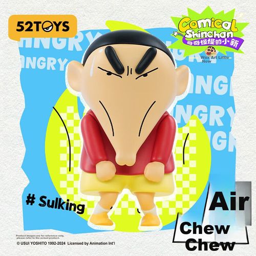 Figura de Juego MARCA 52TOYS Comica Shinchan de Plástico Multicolor