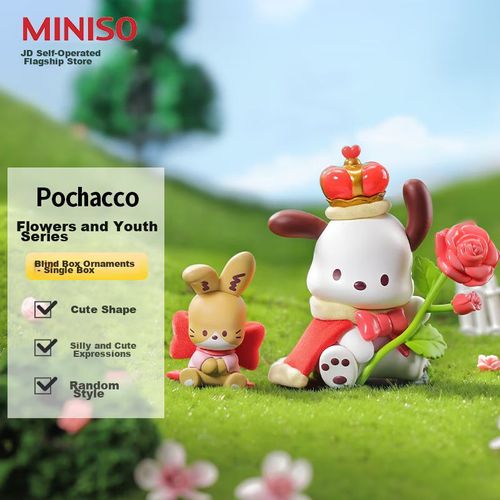 Figurita de Pac-Man MINISO MN202332 de PVC Aleatorio