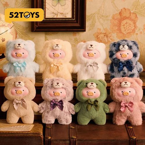 Colgante de peluche 52TOYS LuLu Cerdo de peluche corto Multicolor