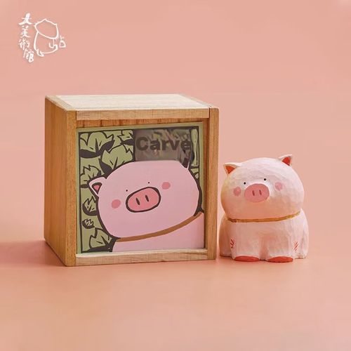 Figurita Zodiaco Chino BIG GALLERY Cerdito Resina Multicolor