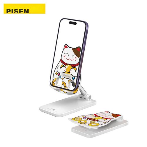 Soporte PISEN Plegable gato