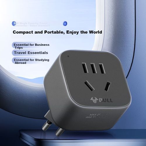 Adaptador Tipo J BULL GN-905W