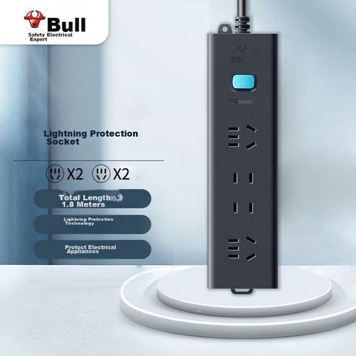 Multicontacto 4 Salidas BULL GN-H5220 1.8m