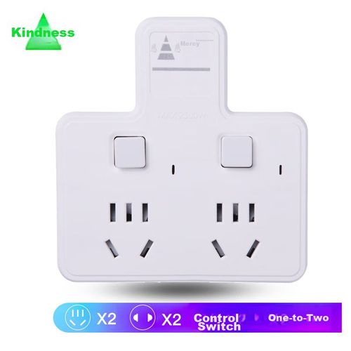 Multicontacto 2 Salidas Cici H21