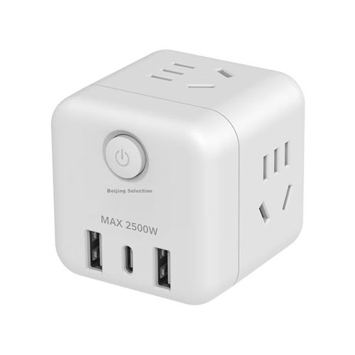 Adaptador Tipo-C Jingxuan PD20W