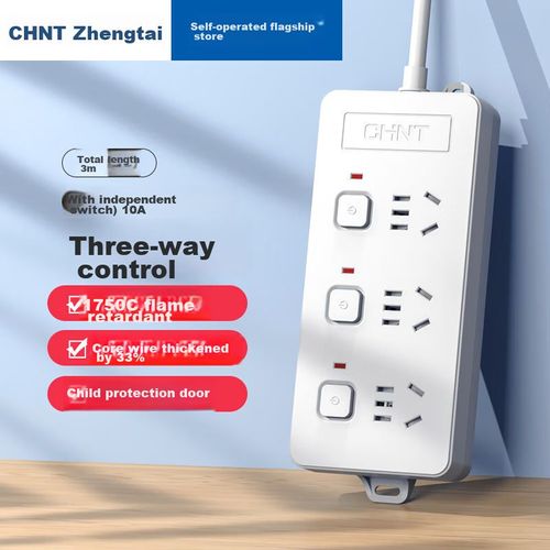 Multicontacto 3 Salidas CHNT Sunrise 2S 10A 3m