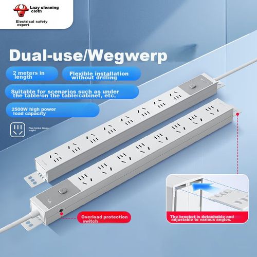 Multicontacto BULL GNE-P108E 8 Salidas 1.8m