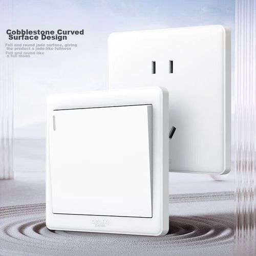 Enchufe DELIXI QSE86K2