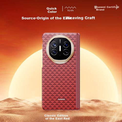 Funda Para Huawei Mate X6 Defense Cuero Rojo