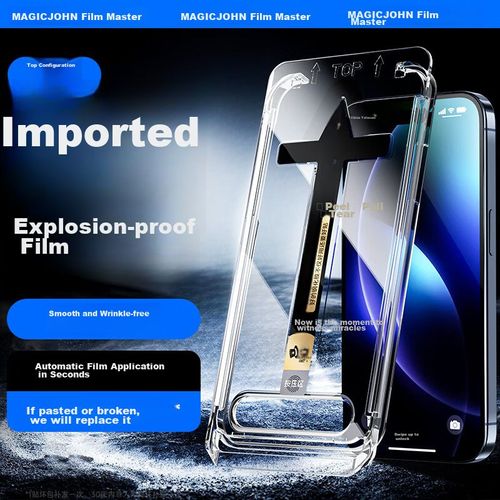 Mica Protector De Pantalla MAGICJOHN iPhone 16 Pro Max