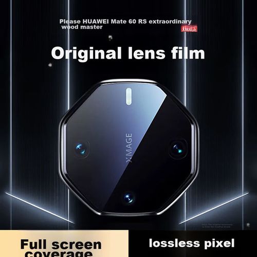 Protector De Lentes Vidrio Templado Huawei Mate60RS Pro