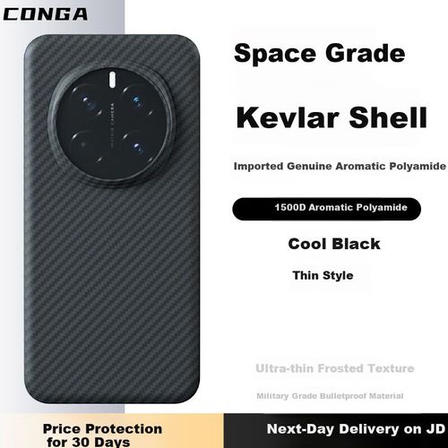Funda Para HONOR Magic7 Pro Conga Fibra De Aramida Kevlar Negra