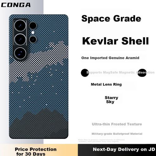 Funda Para SAMSUNG Galaxy S25 Ultra Conga Fibra De Aramida Roja