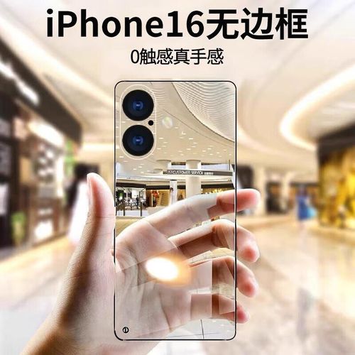 Funda Para IPHONE 16 Zhiweishi Plástico Transparente