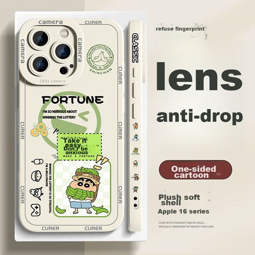 Funda Para IPHONE 16 Pro Max Xp Silicona Blanca Rústica