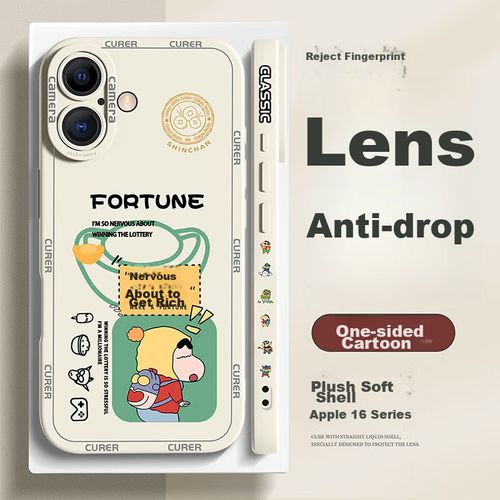 Funda Para IPHONE 16 Xp Silicona Blanca Vintage