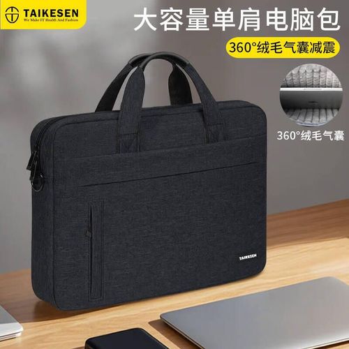 Funda para laptop Taikesen 14" de material Oxford Negro unisex