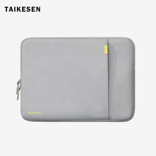 Funda para laptop Taikesen 15" de tela Oxford Varios