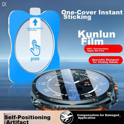 Protector De Pantalla De Vidrio Templado Smorss Para Samsung Watch 7 Ultra 2-Pack