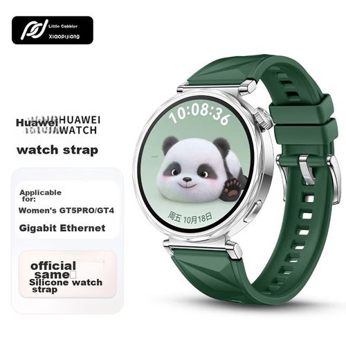 Correa De Silicona Xiao Pi Jiang Para Huawei Gt4/Gt5 42/41Mm Cristal De Hielo