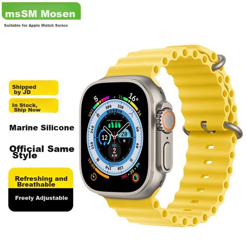 Correa De Silicona Mssm Para Apple Watch Ultra/S10/9/8/7/6/5/Se 44/45/46/49Mm Amarilla