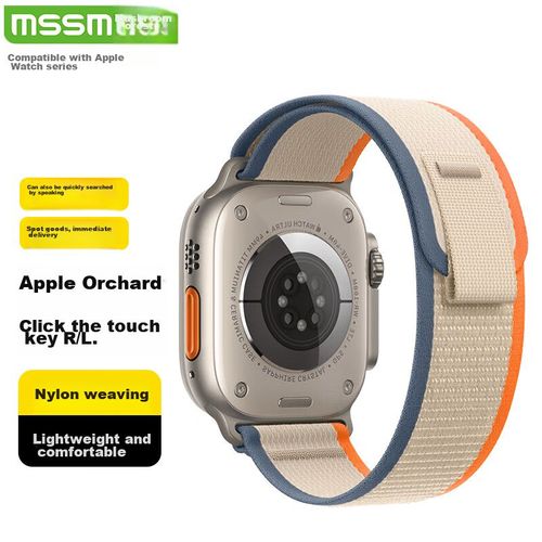 Correa De Nailon Mssm Para Apple Watch Ultra 2/S10/9/8/7/Se 44/45/46/49 Mm Naranja/Beige