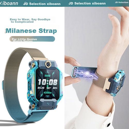 Correa De Acero Inoxidable Iboann Para Reloj Inteligente Pequeño Genio Milanés