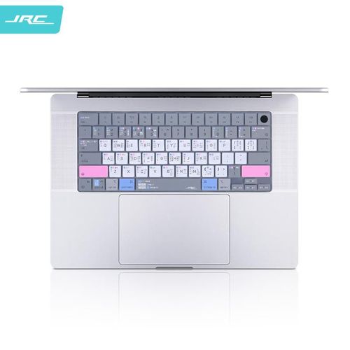Cubierta De Teclado De Silicona Para Macbook Pro Jichuan Skin Touch Rosa Coral