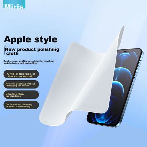 Paño De Limpieza Para Pantalla Mryc Gris Claro