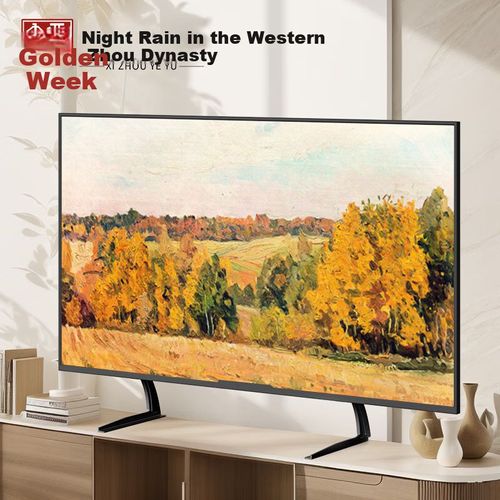 Soporte Para Tv Xizhou Noche De Lluvia 14-42 Pulgadas