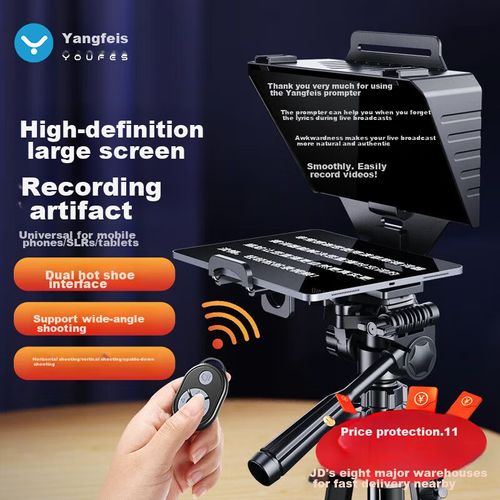 Teleprompter Para Estudio Youfes Yt01 Portátil