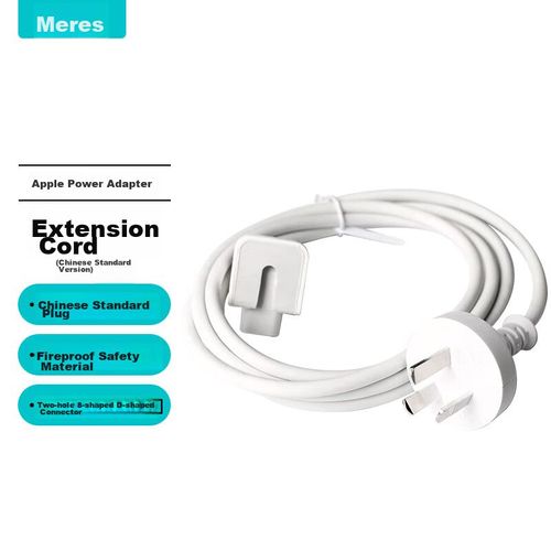 Cable De Extensión Para Cargador De Portátil Mryc Auoudixooqoowpodi Blanco