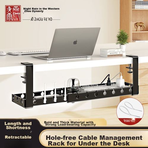 Organizador De Cables Para Tv Xizhou Yeyu Ajustable Negro