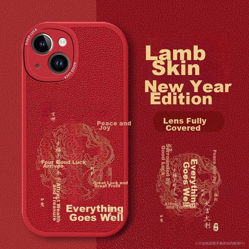 Funda Para Iphone 13 Dreamjia Cuero Rojo Chino