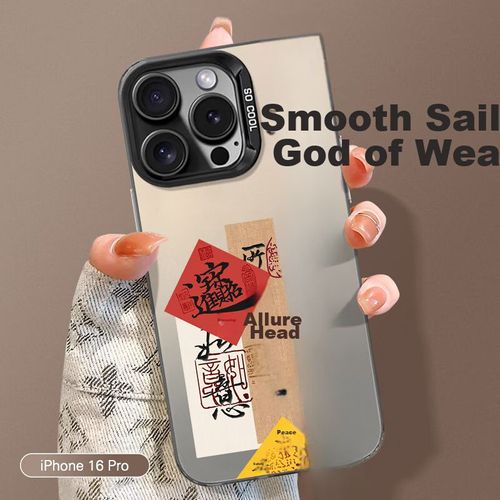 Funda Para Iphone 16 Pro Jiangming Tpu Mate Plateado Diseño