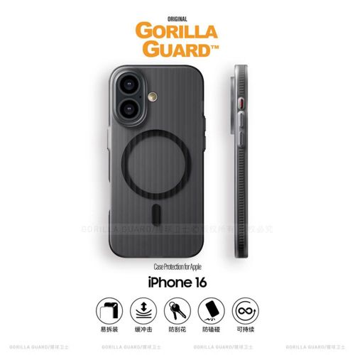 Funda Para Iphone 16 Gorilla Guard Tpu Negra Magsafe