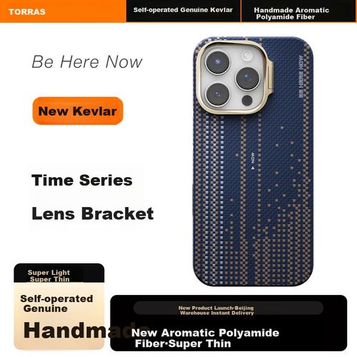 Funda Para Iphone 16 Pro Torres Kevlar Azul