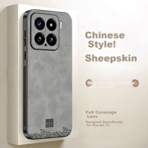 Funda Para Xiaomi 15 Shiyong Piel De Borrego Gris