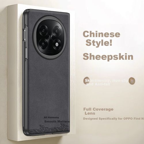 Funda Para Oppo Find N5 Shiyong Piel De Borrego Negra