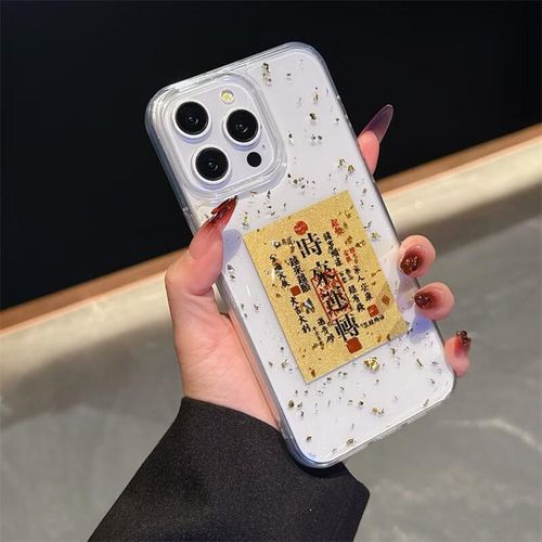 Funda Para Iphone 16 Pro Max Keklle Gel Silicona Transparente Dorada