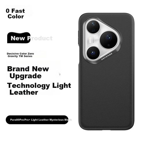 Funda Para Huawei Pura80Pro+ Defense Cuero Ecológico Negra