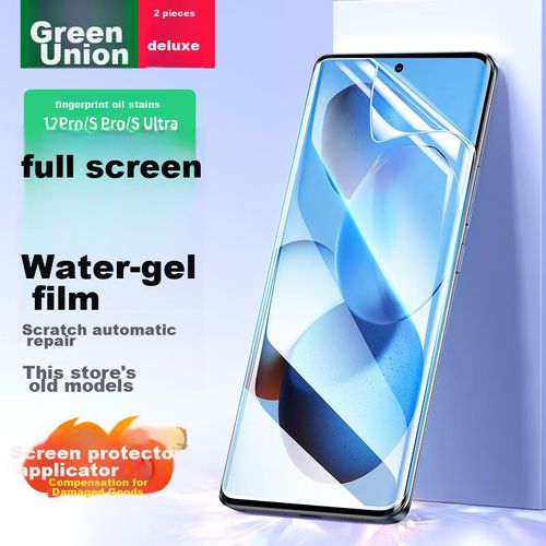 Mica UGREEN Protector De Pantalla Hidrogel Lulian Para Xiaomi 13 Ultra