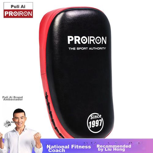 Almohadillas de box para entrenamiento de puños y pies, color negro