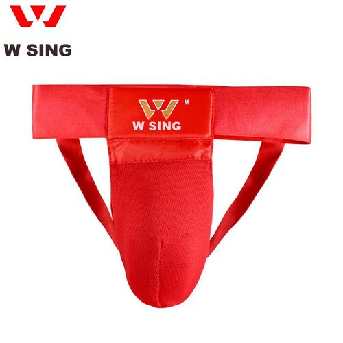 Protector de ingle para boxeo, Talla M, color rojo