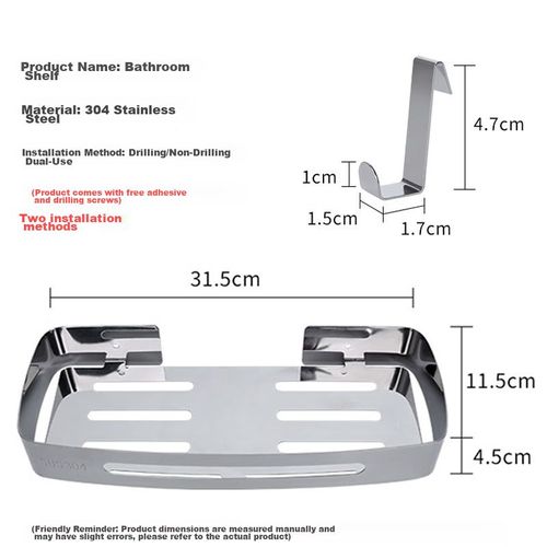 Estante organizador para baño 31.5cm